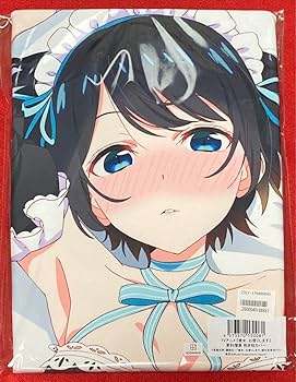 Amazon.co.jp: 受注限定生産 彼女、お借りします 更科瑠夏 抱き枕